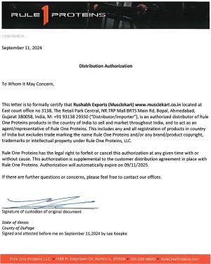 Distribution Authorization - Rule 1 for MuscleKart